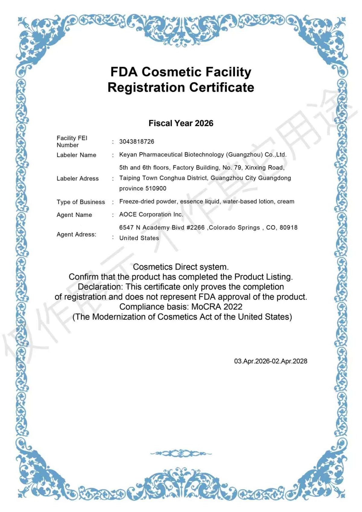 FDA Registered Facility